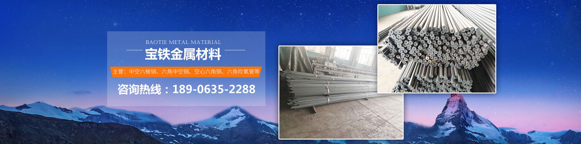 ƽ���Q���I�S��-ƽԭ�h���Cе���޹�˾